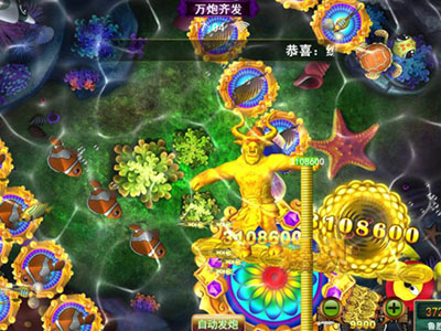 星力九代正版摇钱树游戏